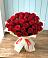 Букет 29 Красных роз в Сергиевск