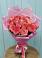 Букет 15 Розовых роз Равель в Сергиевск