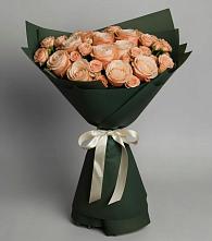 Букет Элегантный в Сергиевск