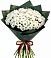 Букет цветов из: Хризантемы в Сергиевск