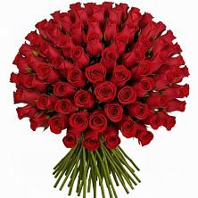 Букет Красные розы Чери Лав в Сергиевск